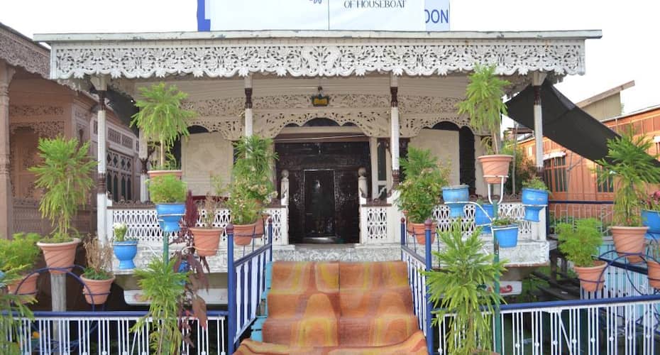 Nature Houseboat, Srinagar 1